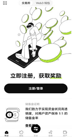 下载进度演示